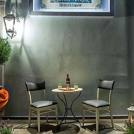 Archontiko Kymis Boutique * Kími