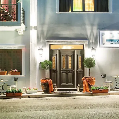 Hotel Archontiko Kymis Boutique Kími
